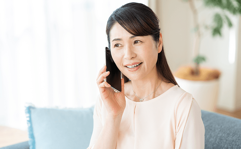 家じまいの相談窓口